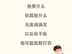 -伊莱素质成长中心(浦东花木校区)