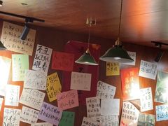 -你又瘦了小酒馆(奥体店)