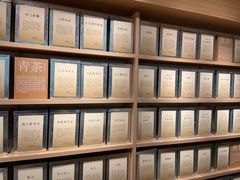 -tea'stone (万象天地店)