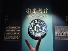 -青岛市博物馆