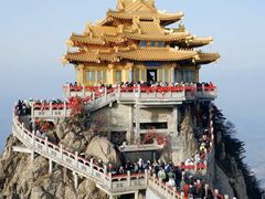 -老君山风景名胜区