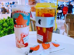 -YO!TEA有茶(龙华星河盛世店)