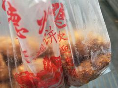 -陶记正宗德州扒鸡(科巷店)
