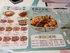 -黄记煌三汁焖锅(首创奥特莱斯店)