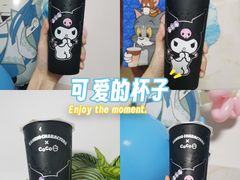 -CoCo都可(大石万民城店)