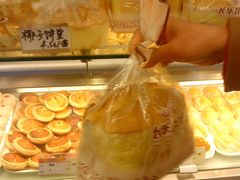 DSC01326-长乐饼屋(荔湾店)
