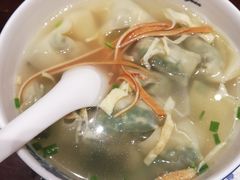 -熙盛源(凤凰街店)