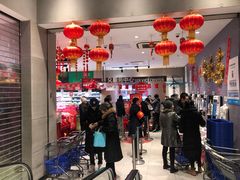 -盒马鲜生(红莲店)