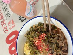 -公交新村粉店(赤岗冲店)