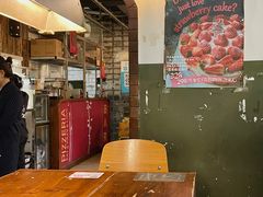 -米屋石锅拌饭(师大店)