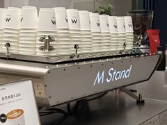 -M Stand(深圳湾后海汇店)