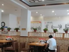 -和兴记牛肉火勺·羊汤(于洪广场店)