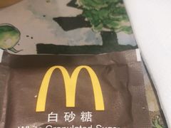 -麦当劳(中唱大厦店)
