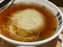 素浇面-朱新年·苏式汤团·面点(北寺塔店)