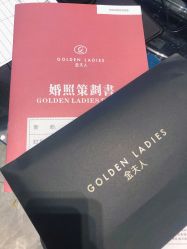 -金夫人婚纱摄影(华南店)