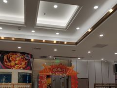 -红菜坊·烤鸭·川鲁宴(石园店)