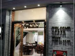 门面-仁信老铺(嘉信店)