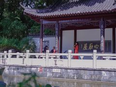 -深圳国际园林花卉博览园