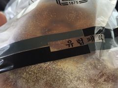 -欧佩拉(段家坝店)