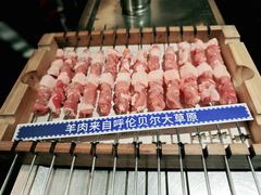 -很久以前羊肉串(打浦路店)