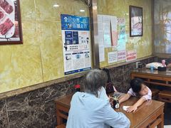 -白魁老号饭庄(安内店)