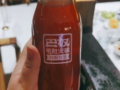 -巴奴毛肚火锅(淮河路店)