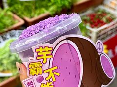 -赵美丽·重庆社区火锅·直营店(火车东站·中豪国际店)