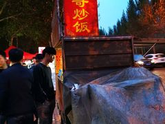-黑龙江大学