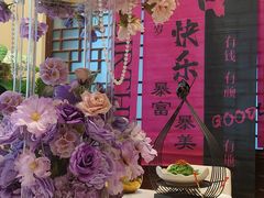 -梁溪河畔·吉府花园(南长街南下塘店)