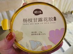 -海韵之星邮轮水会(明发商业广场店)