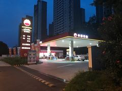 -中国石油(无锡新城站)