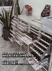 -FUMEIHUI·科技美肤·美体SPA