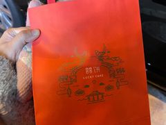 -御茶膳房皇家糕点博物馆(北京首店)