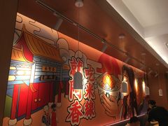 -阿香米线(余姚五彩城店)