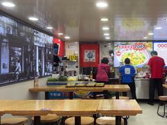 -哈灵面馆(宁波路店)