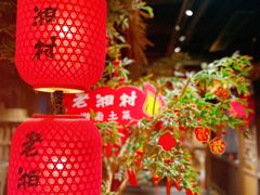 -老湘村·湖南土菜(天河维多利店)