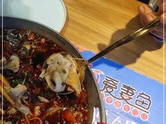 -爱妻鱼•老体北重庆水煮鱼•川菜(白云路店)