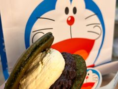 -泽田本家·铜锣烧(TX淮海店)