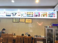 -和记粉馆(湘春路店)