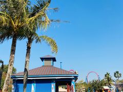 -珠海海泉湾神秘岛亲子乐园