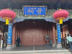 -晋祠公园