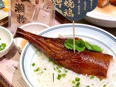 -莞府家宴·东莞菜(市民服务中心店)