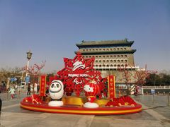 -都一处烧麦馆(前门店)