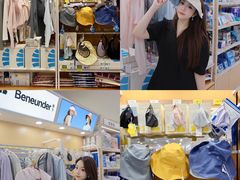 -金鹰超市(国际购物中心新街口店)