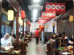 大堂-仁和四季涮肉馆(天坛南门店)