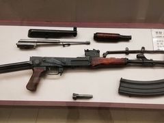-轻武器博物馆