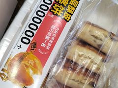 -味多美蛋糕(安定门店)
