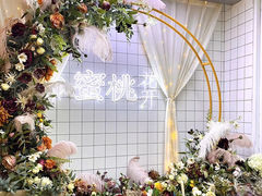 -蜜桃花开·中西融合菜E&W(南长街店)