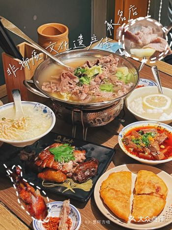 深圳首家|乐山火到上海的肖四女翘着脚踏入深圳了！