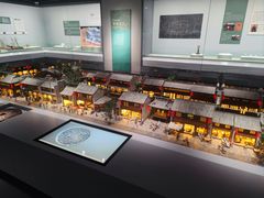 -中国京杭大运河博物馆